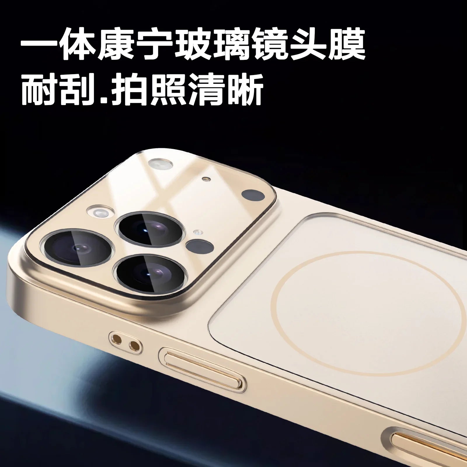 Original AG Nano Frosted Glass For Magsafe Phone Case For iPhone 17 Air 16 15 14 13 Pro Max Magnetic Wireless Charge Armor Cover