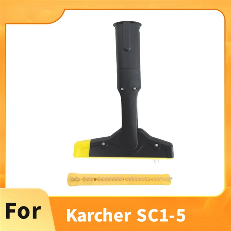 A52Q-Steam Brush Grout Brush 2.863-334.0 For Karcher SC1-5 XXL- For Efficient Tile And Cement Cleaning