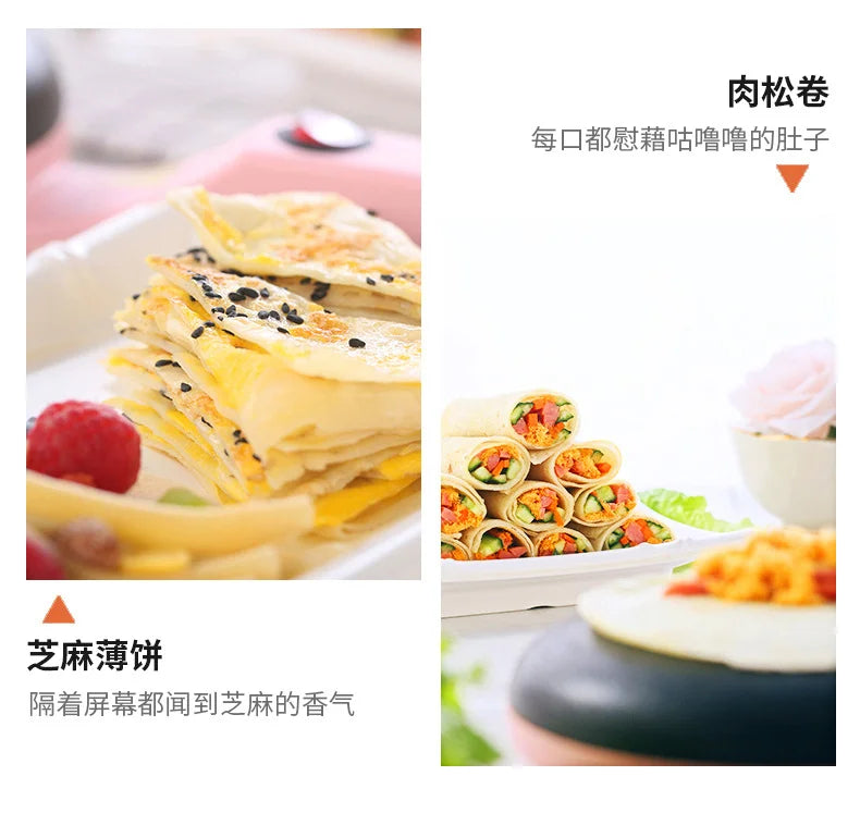 Cake Maker Machine Electric Crepe Maker Breakfast Pizza Baker Pancake Baking Pan Non-Stick Pan Chinese Spring Roll Cooking Pan