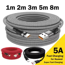 USB TYPE C Cable 5A Super Fast Charge Cable